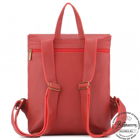 Кожаный рюкзак "Голландия NEW " (красный) 
